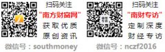 <b>而铂金价钱最低的金店是扬州金</b>