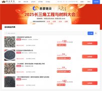 <b>500)this.width=500align=centerhspace=10vspace=10rel=nofollow</b>