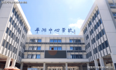 <b>正在项目东侧还有一所分析性平易近</b>