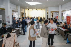 本次勾当不只是惠