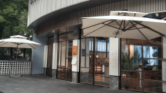 征询本地环保部分